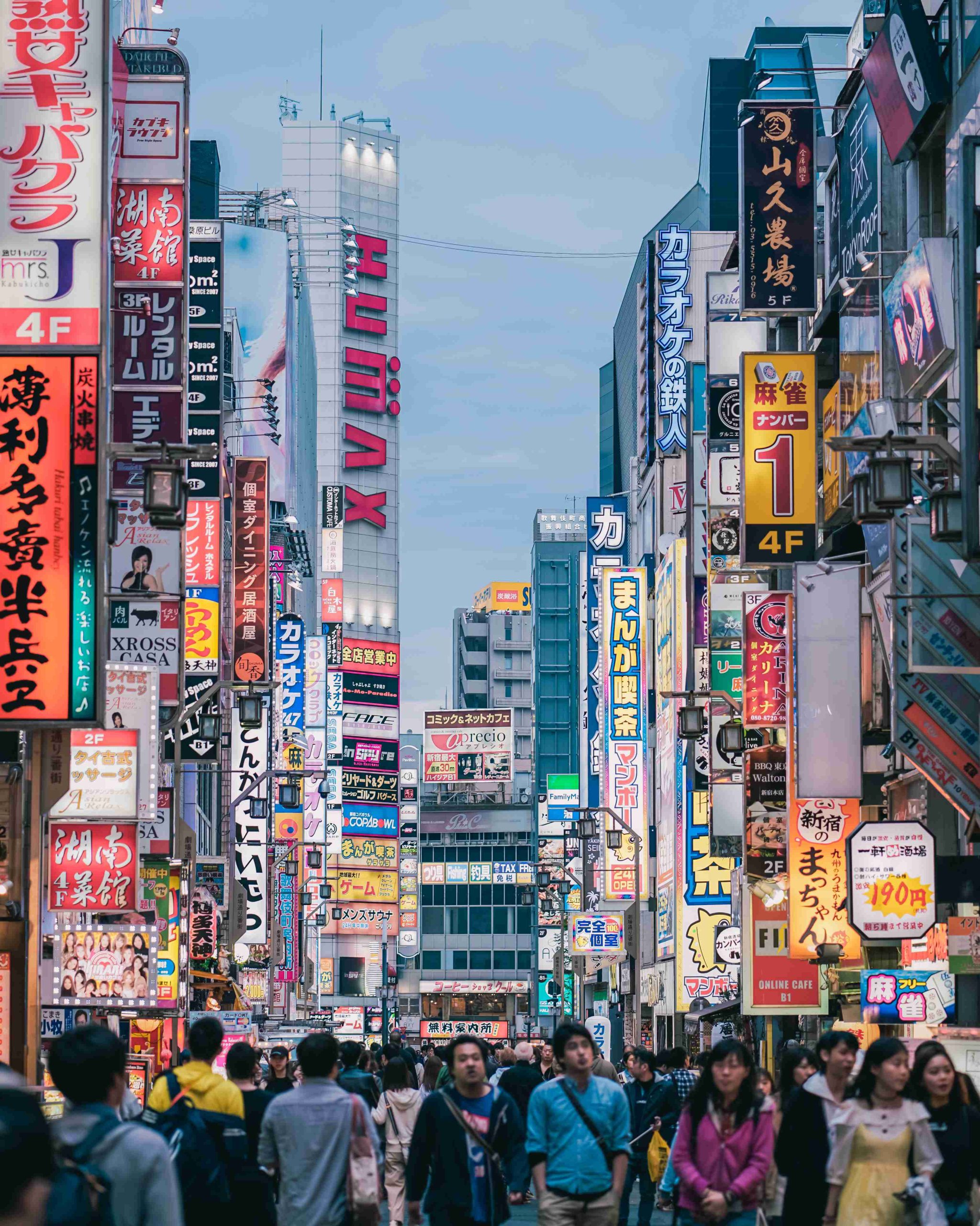 japan-crowd-city